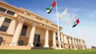 جامعة أبوظبي توثق ألف ورقة بحثية في مؤشر "سكوبس"