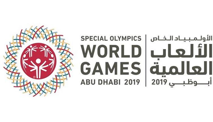 شعار الأولمبياد الخاص الألعاب العالمية أبوظبي 2019