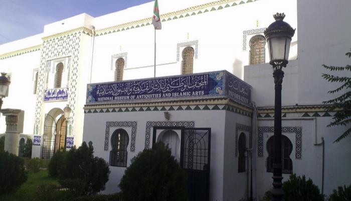 المتحف الوطني للآثار القديمة والفنون الإسلامية بالجزائر - صورة أرشيفية