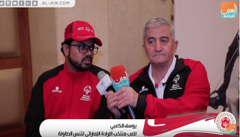 يوسف الكعبي يتحدث لـ"العين الرياضية"