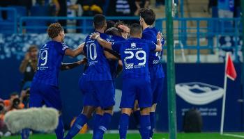 نادي الهلال السعودي