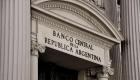 الأرجنتين ترفع أسعار الفائدة بشكل حاد لوقف نزيف "البيزو"