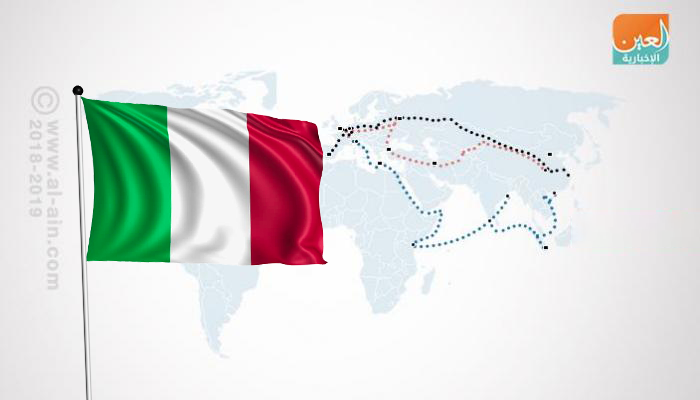 أمريكا تعترض على دعم إيطاليا خطة
