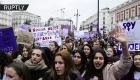 بالصور.. إضراب النساء بالأواني في شوارع إسبانيا