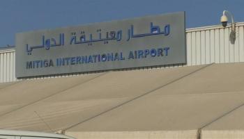 حركة الملاحة توقفت في المطار لوجود طائرة مجهولة في الأجواء- أرشيفية