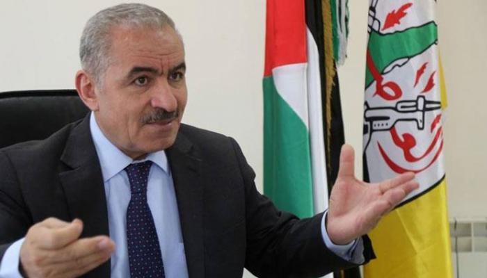 محمد اشتيه