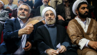 شقيق رئيس إيران يواجه اتهامات بـ"غسل الأموال" وتلقي رشاوى