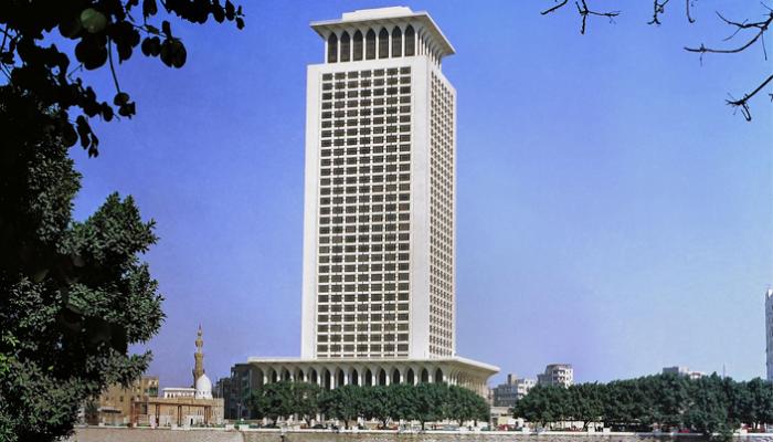 مقر وزارة الخارجية المصرية - أرشيفية