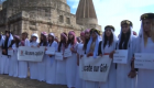 بالصور.. الحزن يسيطر على احتفال إيزيديات العراق بيوم المرأة