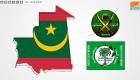 رئاسيات موريتانيا.. الإخوان يشقون صف المعارضة حول المرشح الواحد