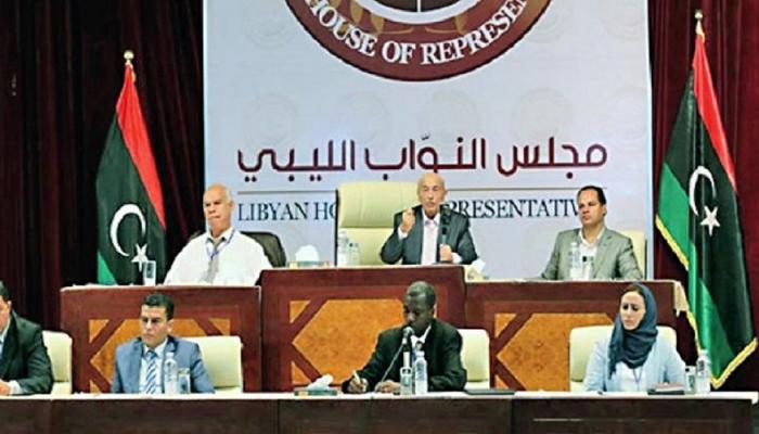 مجلس النواب الليبي -أرشيفية