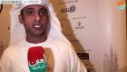 الشامسي: بطولة أبوظبي للجوجيتسو فرصة كبيرة للاعبي الإمارات