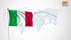 إيطاليا توقع مذكرة تفاهم مع الصين بشأن مبادرة "طريق الحرير"
