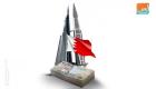 "البحرين المركزي": تغطية إصدار صكوك تأجير إسلامية بقيمة 69 مليون دولار
