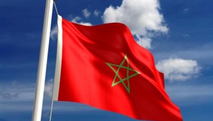 علم المغرب