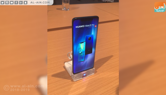هاتف هواوي Mate 20