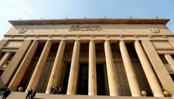 دار القضاء العالي بمصر - أرشيفية