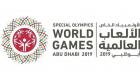 "تعزيز الصحة".. جناح ضمن فعاليات الأولمبياد الخاص أبوظبي 2019