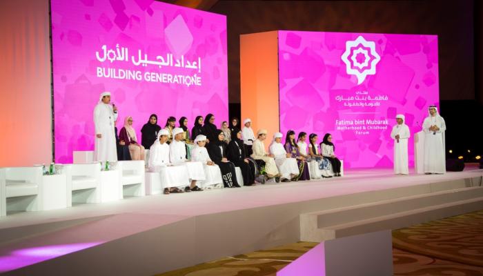 الشيخة فاطمة بنت مبارك: الطفل هو صانع المستقبل ورجل الغد
