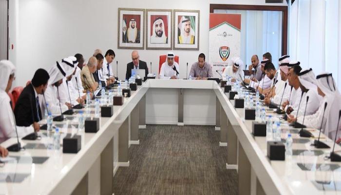 اجتماع اللجنة