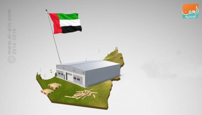 انطلاق معرض "دبي الدولي للأخشاب"