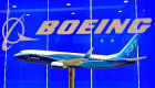 إدارة الطيران الأمريكية تنفي وقف استخدام بوينج 737 ماكس