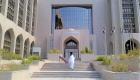 "المركزي الإماراتي": قانون الدين العام أضاف أداة جديدة لإدارة السيولة