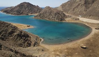 محمية طابا بمحافظة جنوب سيناء المصرية