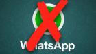 لدواعٍ أمنية.. "واتساب" تحظر مستخدمي الإصدارات غير الرسمية من تطبيقها