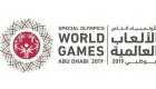 الإمارات على موعد مع الإنجازات والبطولات في "الأولمبياد الخاص"
