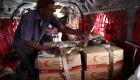الإمارات تقدم مساعدات غذائية لـ140 أسرة في جزيرة ميون اليمنية
