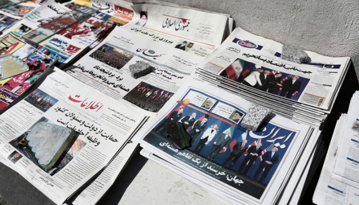 عدد من الصحف الورقية في إيران - أرشيفية