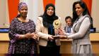 شرطة أبوظبي تفوز بجائزة عالمية في تمكين المرأة العاملة