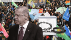 حقوق الإنسان في تركيا.. طوارئ تعزز دكتاتورية أردوغان