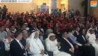 بالصور.. انطلاق القمة العالمية للشباب القادة في أبوظبي‬