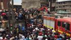 9 قتلى بانهيار مبنى يضم مدرسة في نيجيريا