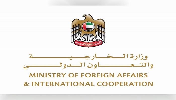 الإمارات تدين الهجوم الإرهابي في نيوزيلندا