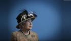 الملكة إليزابيث: شعرت بحزن عميق بسبب الأحداث المروعة في  نيوزيلندا