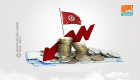 تونس تستهدف خفض عجز الميزانية إلى 3% العام المقبل
