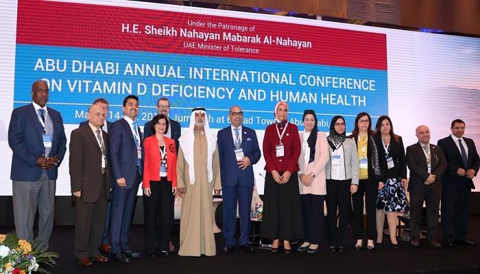 جانب من فعاليات المؤتمر الدولي لنقص فيتامين