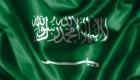 الديوان الملكي السعودي يعلن وفاة الأميرة البندري بنت عبدالرحمن