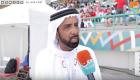 صالح حسن: تنظيم الأولمبياد الخاص إنجاز يحسب للإمارات
