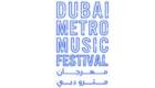 غداً .. انطلاق مهرجان "مترو دبي للموسيقى" بِمشاركة 25 عازفاً من العالم