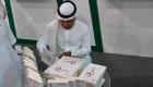 بالصور.. 27 مؤلفا يوقعون إصداراتهم في معرض الرياض للكتاب