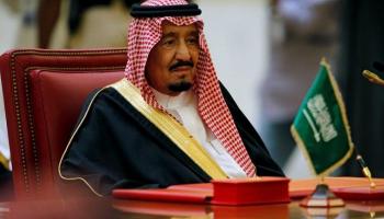 خادم الحرمين الشريفين الملك سلمان بن عبدالعزيز