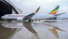 إثيوبيا: التعرف على ضحايا الطائرة المنكوبة سيستغرق 6 أشهر