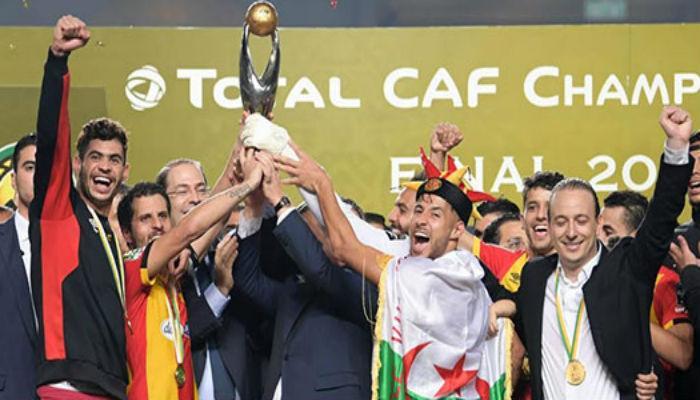 الترجي التونسي