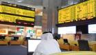 سوق أبوظبي للأوراق المالية يوقف تداولات "المطلعين"