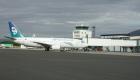 الشرطة النيوزيلندية: إغلاق مطار دانيدن بعد العثور على عبوة مريبة