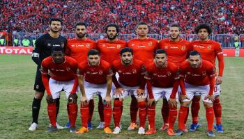 الأهلي المصري